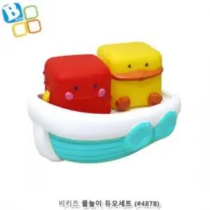 비키즈 물놀이 듀오세트 (4878)