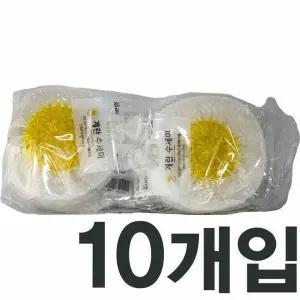 [하프클럽/셀러허브]스토리나무 계란수세미 10개입
