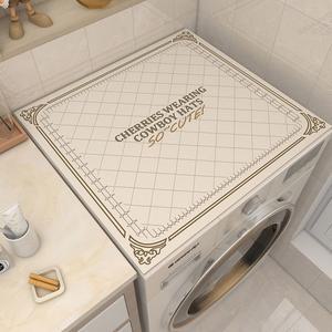 플라워 천 드럼 세탁기 건조기 덮개 방수 커버 인테리어 먼지 냉장고 실리콘