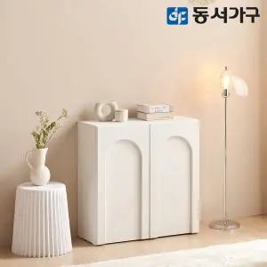 [동서가구]소담 수납장 2단 800 DF645897