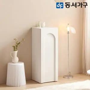 [동서가구]소담 수납장 3단 400 DF645899