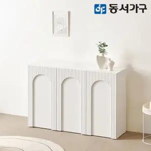 [동서가구]소담 템바보드 수납장 2단 1200 DF645907