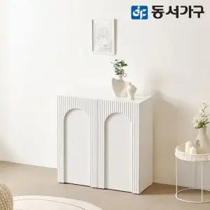 [동서가구]소담 템바보드 수납장 2단 800 DF645906