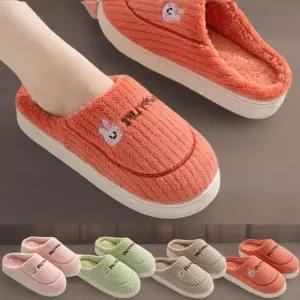 [신상오픈런]여성용 겨울 사무실 실내 슬리퍼 푹신한 퍼 디자인 (41993075)