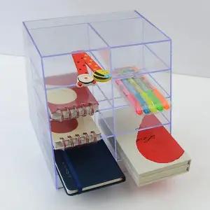 [하프클럽/셀러허브]다용도정리함 아크릴 아크릴정리함