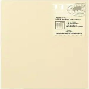 미도리 여행자 노트 1권 (리필 017) 월간 다이어리