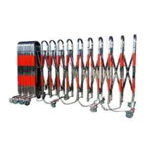 접이식 바리게이트 펜스 자바라 대문 철문 휀스 학교