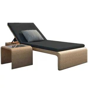 썬베드 벤치 정원의자 야외 암체어 야외의자 등나무