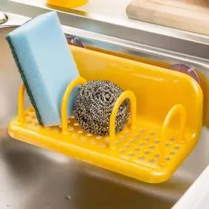 [하프클럽/셀러허브]다용도수납걸이 DIY 칸조절 싱크대 거치대 주방수납걸