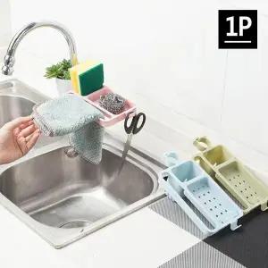 [하프클럽/셀러허브]다용도수납걸이 다용도 씽크대 트레이 주방수납걸이