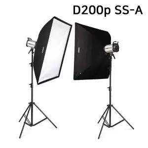 포멕스 사진조명 스튜디오 촬영 세트 (D200p SS-A) 쇼핑몰 의류 패션