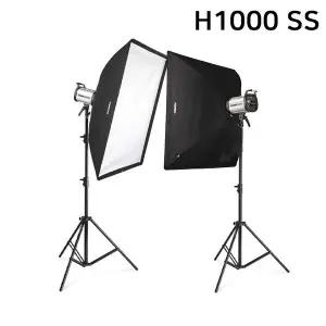 포멕스 사진조명 스튜디오 촬영 세트 (H1000 SS) 푸드 요리 음식 식품