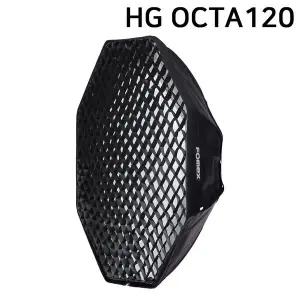 포멕스 사진조명 소프트박스용 그리드 지름 120cm (HG OCTA120)