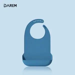 다름 클린케어 휴대용 실리콘 턱받이 중형 / 어른