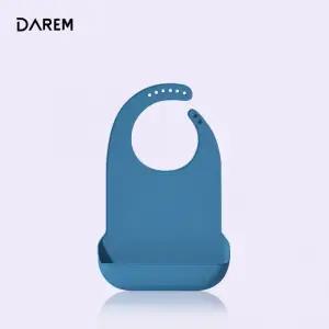 다름 클린케어 휴대용 실리콘 턱받이 대형 / 어른