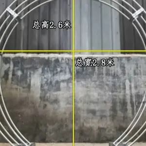 하트 정원아치 웨딩 구조물 모양 지주대 달 공원 가든