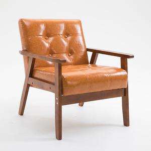 가죽 암 체어 인용 안락의자 쇼파 소파 의자 식탁 편한