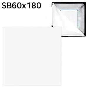 [골드스마일]포멕스 사진조명 소프트박스 내부 디퓨저 60 x 180cm (SB60x180 전용)