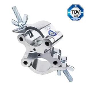 [셀러에이드]KUPO 조명장치 파이프 막대 연결 부품 스위블 커플러 (튜브지름