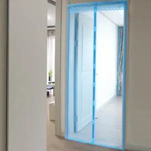 일체형 자석 방충망 방문 현관 방충망 여름 창문