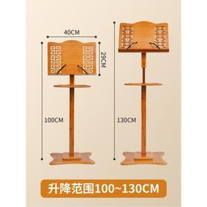 원목 보면대 이동식 단상 엔틱 스텐드 악보대 거치대 지휘자