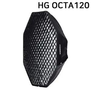 [에이치플러스몰]포멕스 사진조명 소프트박스용 그리드 지름 120cm (HG OCTA120)
