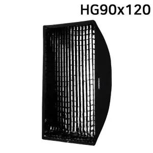 [에이치플러스몰]포멕스 사진조명 소프트박스용 그리드 90x120cm (HG90x120) (소프트박스