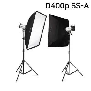 [에이치플러스몰]포멕스 사진조명 스튜디오 촬영 세트 (D400p SS-A) 펫 강아지 고양이