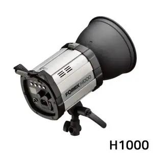 [에이치플러스몰]포멕스 사진조명 할로겐 라이트 Continuous Light 1000ws (H1000) 부드럽고