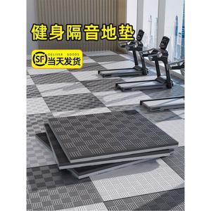 아파트 방지 매트 헬스장 바닥 방음매트