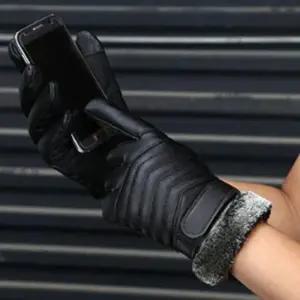 터치장갑 방한 글러브 세련된 가죽 장갑 뛰어난 보온성 겨울 블랙