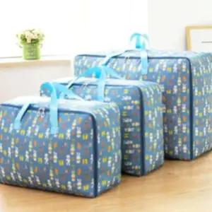 [생활] 가로 침구 가방 파우치 대형 지퍼백팩