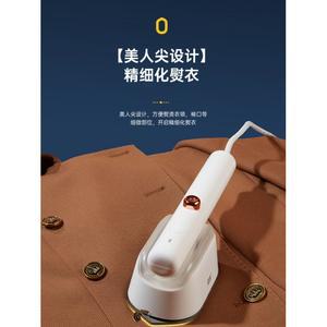 스팀 다리미 프리볼트 핸디형 가정용 미니