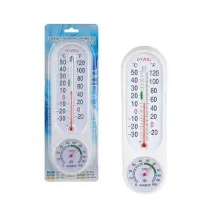 나혼자 Edison 온습도계