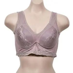 (창민)(BR970)부드러운 촉감 자연느낌섬유 A컵 B컵 브라 수영