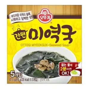 [오뚜기] 간편 블럭국 미역국 x 10팩e[35772784]