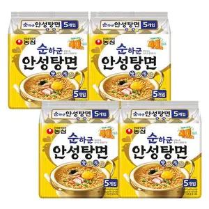 [NS홈쇼핑]농심 순하군 안성탕면 20봉e[35772654]