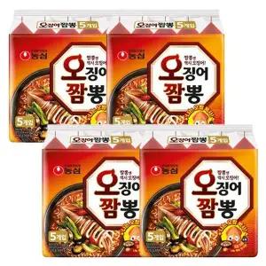 [NS홈쇼핑]농심오징어짬뽕 20봉e[35772659]