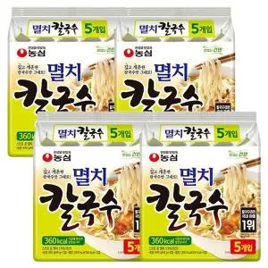 [NS홈쇼핑]농심 멸치칼국수 20봉e[35772690]