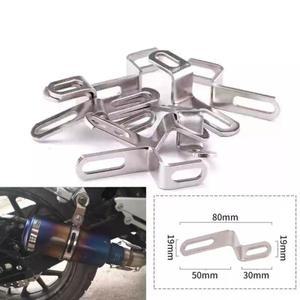 바이크 오토바이 배기 파이프 브래킷 Z자형 개조 클램프 스테인레스 스틸 고정 액세서리