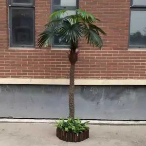 인조 야자수나무 카페 펜션 장식 플랜테리어 모형