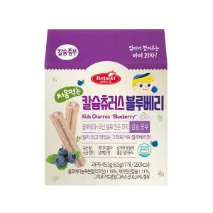 [베베스트]처음먹는 칼슘 츄러스 - 블루베리 5개