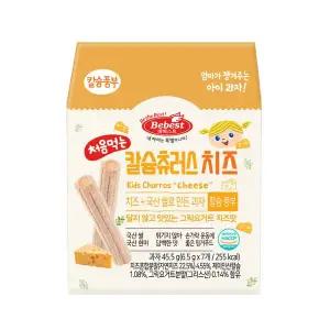 [베베스트]처음먹는 칼슘 츄러스 - 치즈 5개