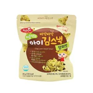 [베베스트]처음먹는 아이 김스낵 - 양파 5개