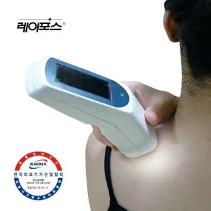 레이포스 개인용 적외선 자기방사 의료용 치료기 근육통 완화 (자기력 지압)