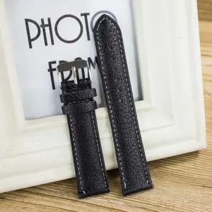 남성 여성 손목 pu 가죽 시계 밴드 줄 스트랩 갤럭시워치 호환