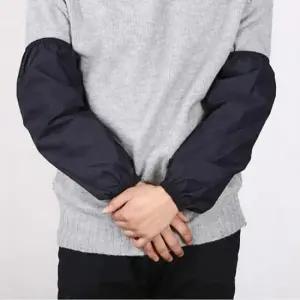 등산토시 팔토시 방수 작업용 작업 위생 주방 등산 안전 NY