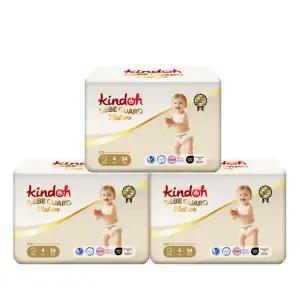 [킨도] 베베가드 네이처 팬티형 택일