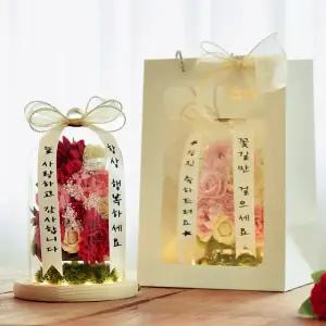미니화환 카네이션 유리돔 무드등 어버이날 부모님 선물