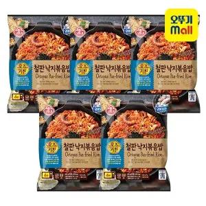 [본사직영] 오뚜기 오즈키친 철판낙지볶음밥 450g 5개